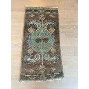 1'5 x 3' - Amina Prayer Rug