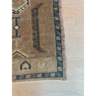 1'9 x 2'10 - Zac Prayer Rug